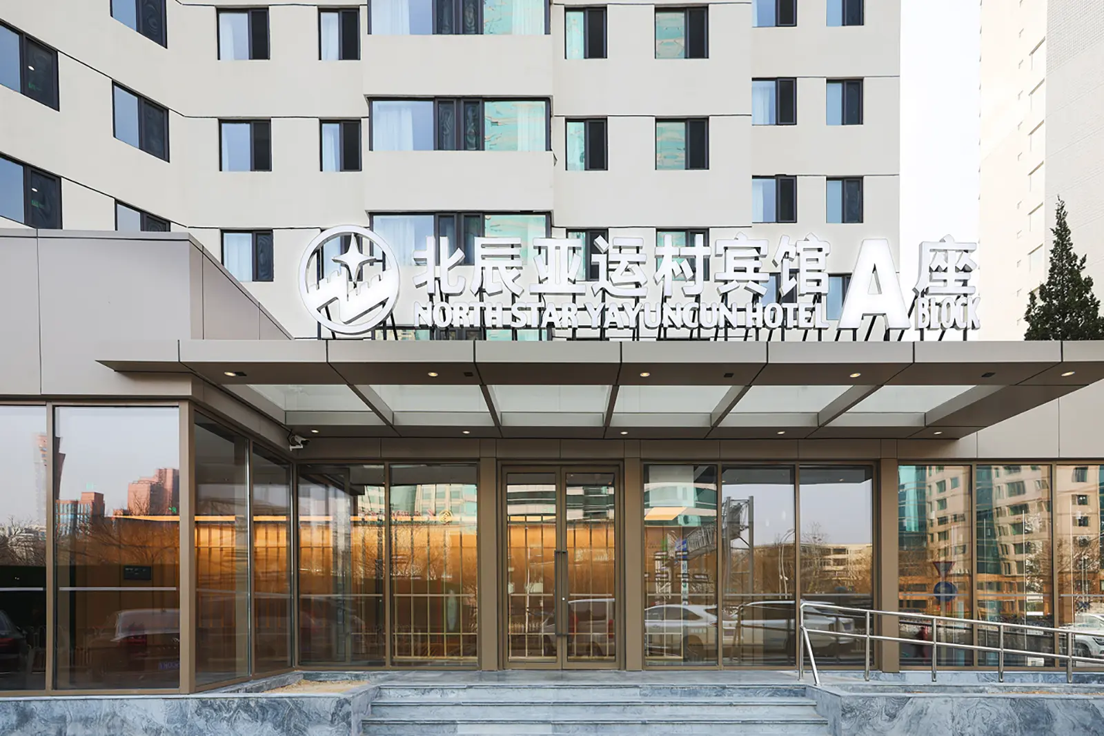 豪华商务酒店