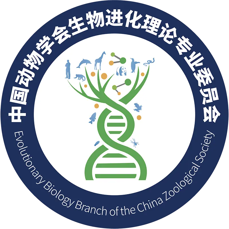 CAS Logo